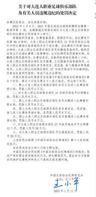 在小组赛中，你会预期曼联挑战小组头名和16强席位，不过根据我们的经验，我可以告诉你，这是一个困难的小组。